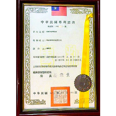 螢幕擷取畫面 2025-02-19 102947.png