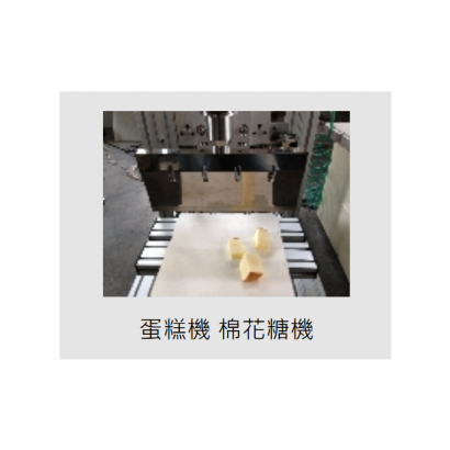 食品級鈦合金刀具