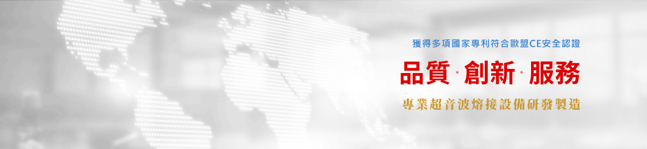 banner-about_r1_c1.jpg